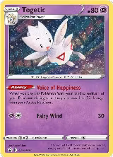 Togetic - SWSH276 (SWSH276), Sword & Shield Promo Cards — Pokémon card price