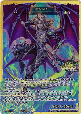 Rezzard (RCS-085 JR) — card price