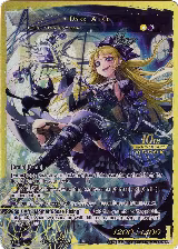 Dark Alice (RCS-087 JR), 10th Anniversary: Ruler Collection Set — Force of Will card price