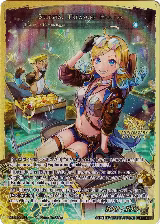 Selesta, Treasure Hunter (RCS-091 JR) — card price