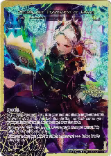 Welser, the Progenitor of Magic (RCS-092 JR) — card price