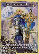 Excalibur Genesis // Faria, Swordmaster of Creation (RCS-102 JR), 10th Anniversary: Ruler Collection Set — Force of Will card price