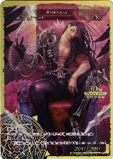 Asmodeus (RCS-107 JR), 10th Anniversary: Ruler Collection Set — Force of Will card price