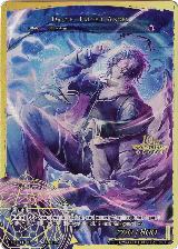 Dante, Fallen Angel (RCS-108 JR), 10th Anniversary: Ruler Collection Set — Force of Will card price