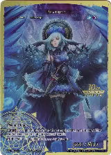 Beatrice (RCS-110 JR), 10th Anniversary: Ruler Collection Set — Force of Will card price