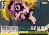 The Trial (SDS/SX05-027 CR) — card price