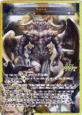Satan (RCS-113 RR), 10th Anniversary: Ruler Collection Set — Force of Will card price