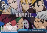 Ten Commandments (SDS/SX05-108 CR) — card price