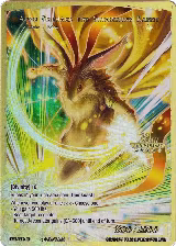 Atom Seikhart // Atom Seikhart, the Shimmering Rabbit (RCS-120 JR), 10th Anniversary: Ruler Collection Set — Force of Will card price