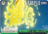 True Spirit Spear Chastiefol (SDS/SX05-053 CR) — card price