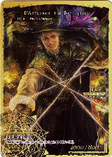 Puss in Boots // D'Artagnan, the Bayoneteer (RCS-009 JR) — card price