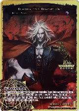 Alucard, the Dark Noble // Dracula, the Demonic One (RCS-010 JR) — card price