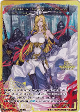 Valentina, the Princess of Love // Valentina, the Ruler of Paradise (RCS-024 JR) — card price