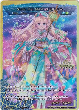 Alice, the Girl in the Looking Glass // Alice, the Saint of Healing (RCS-028 JR) — card price