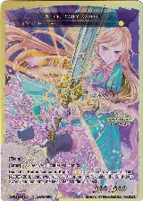 Alice, Girl of the Lake // Alice, Fairy Queen (RCS-031 JR) — card price