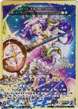 Friend from Another World, Kaguya // Kaguya, the Moonlit Savior (RCS-036 JR) — card price
