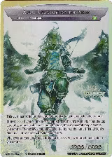 Memoria of the Seven Lands // Arla, Guardian of the Skies (RCS-044 JR) — card price