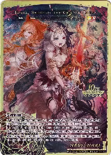 Lumia, the Fated Rebirth // Lumia, Saint of the Crimson Lotus (RCS-054 JR), 10th Anniversary: Ruler Collection Set — Force of Will card price
