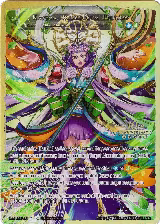 Kaguya, Tears of the Moon // Kaguya, Millennium Princess (RCS-058 JR) — card price