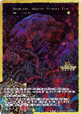 Yggdrasil, Malefic Verdant Tree (RCS-064 RR) — card price