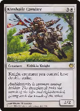 Kinsbaile Cavalier (17) — card price