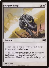 Mighty Leap (26), Duel Decks: Knights vs. Dragons — Magic card price