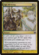 Sigil Blessing (30), Duel Decks: Knights vs. Dragons — Magic card price