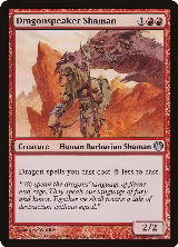 Dragonspeaker Shaman (53) — card price