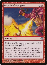 Breath of Darigaaz (64) — card price