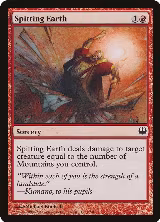 Spitting Earth (67) — card price