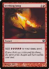 Seething Song (70) — card price