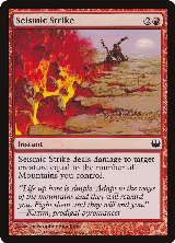 Seismic Strike (71) — card price