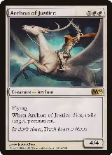 Archon of Justice (6) — card price