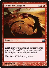 Death by Dragons (118) — card price
