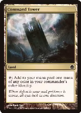 Command Tower (269) — card price