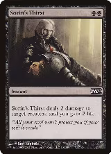 Sorin's Thirst (110) — card price
