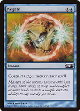 Negate (69) — card price