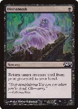 Disentomb (93) — card price