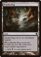 Bojuka Bog (267) — card price