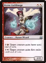 Boros Guildmage (186) — card price