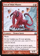 Oni of Wild Places (130) — card price