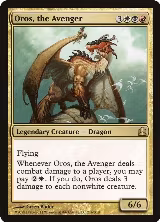 Oros, the Avenger (216) — card price