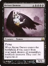 Reiver Demon (95) — card price