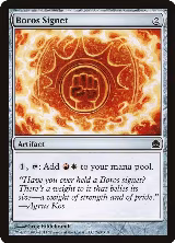 Boros Signet (243) — card price