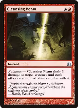 Cleansing Beam (116) — card price