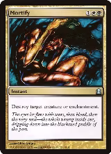 Mortify (211) — card price
