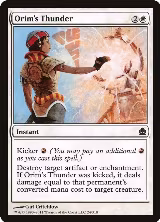Orim's Thunder (24) — card price