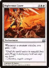Righteous Cause (29) — card price