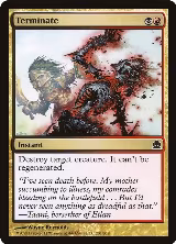 Terminate (231) — card price