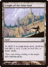 Temple of the False God (290) — card price